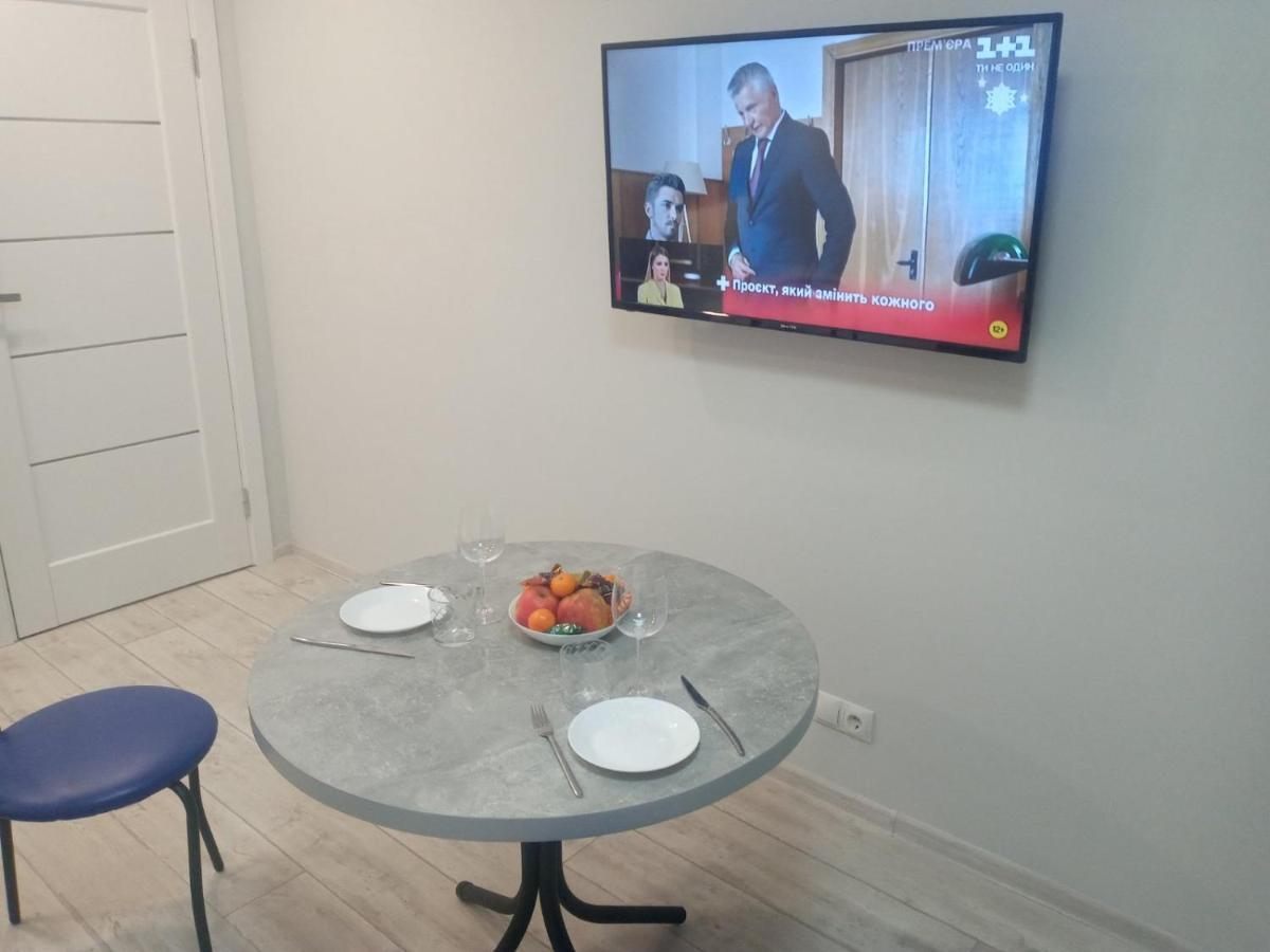 Apartament Yescity! Ужгород Екстериор снимка